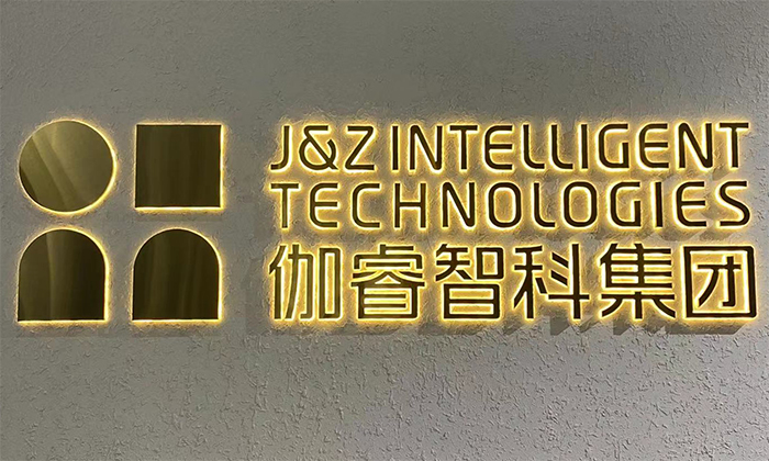 Z6·尊龙凯时「中国区」官方网站