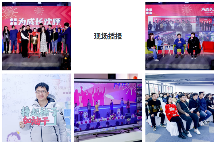 Z6·尊龙凯时「中国区」官方网站