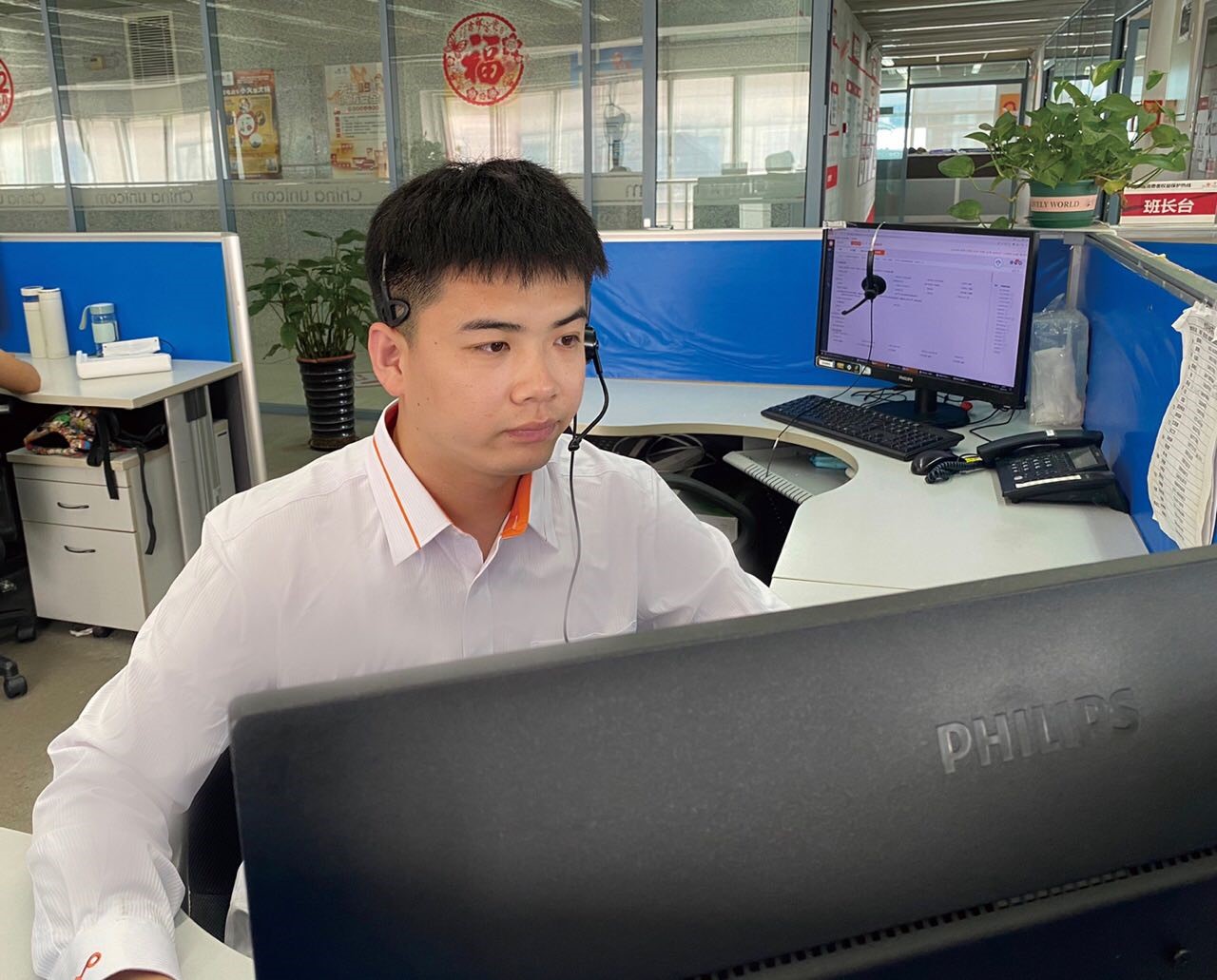 Z6·尊龙凯时「中国区」官方网站